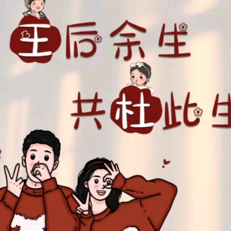 聚仙斋文化用品馆1号馆