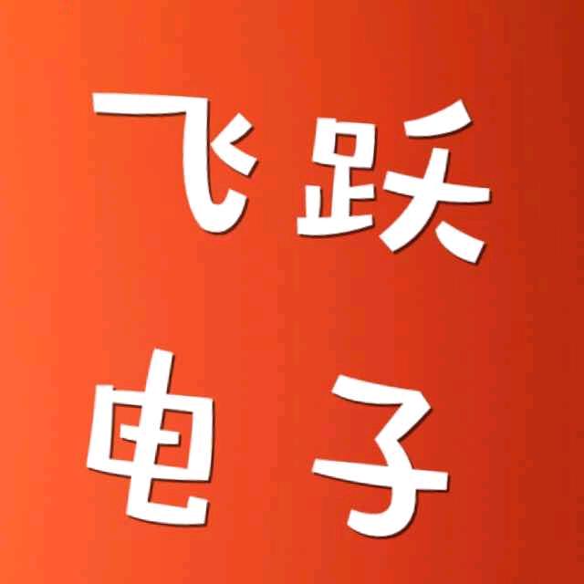 熙