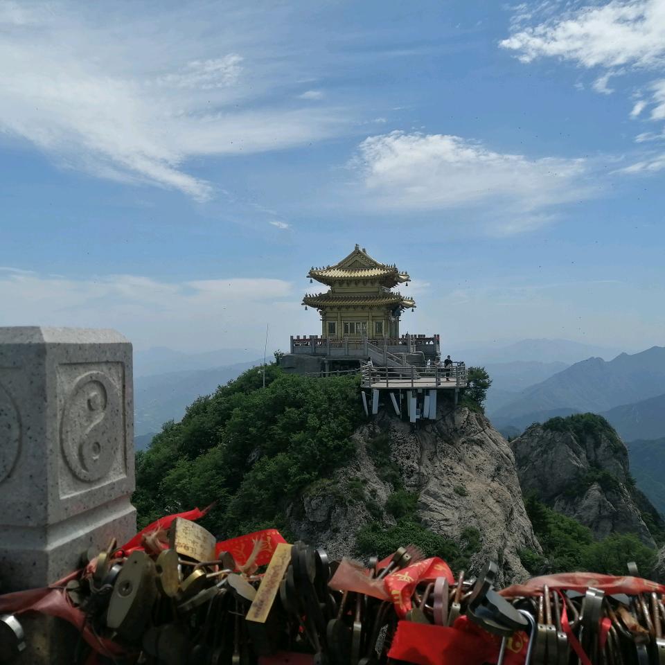 青山