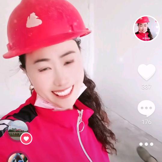 往事随风〉