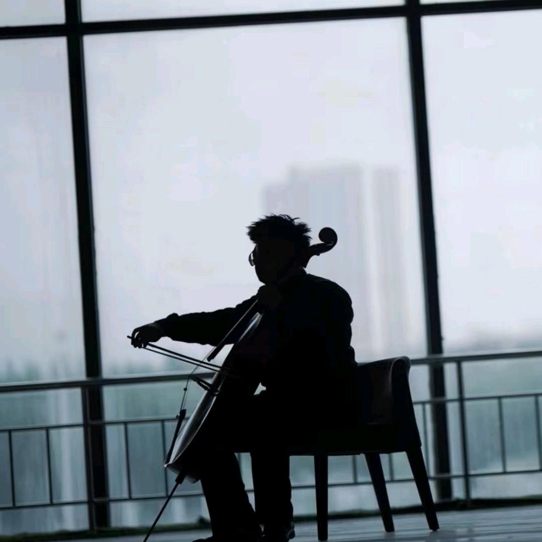 大庆大提琴  周成明