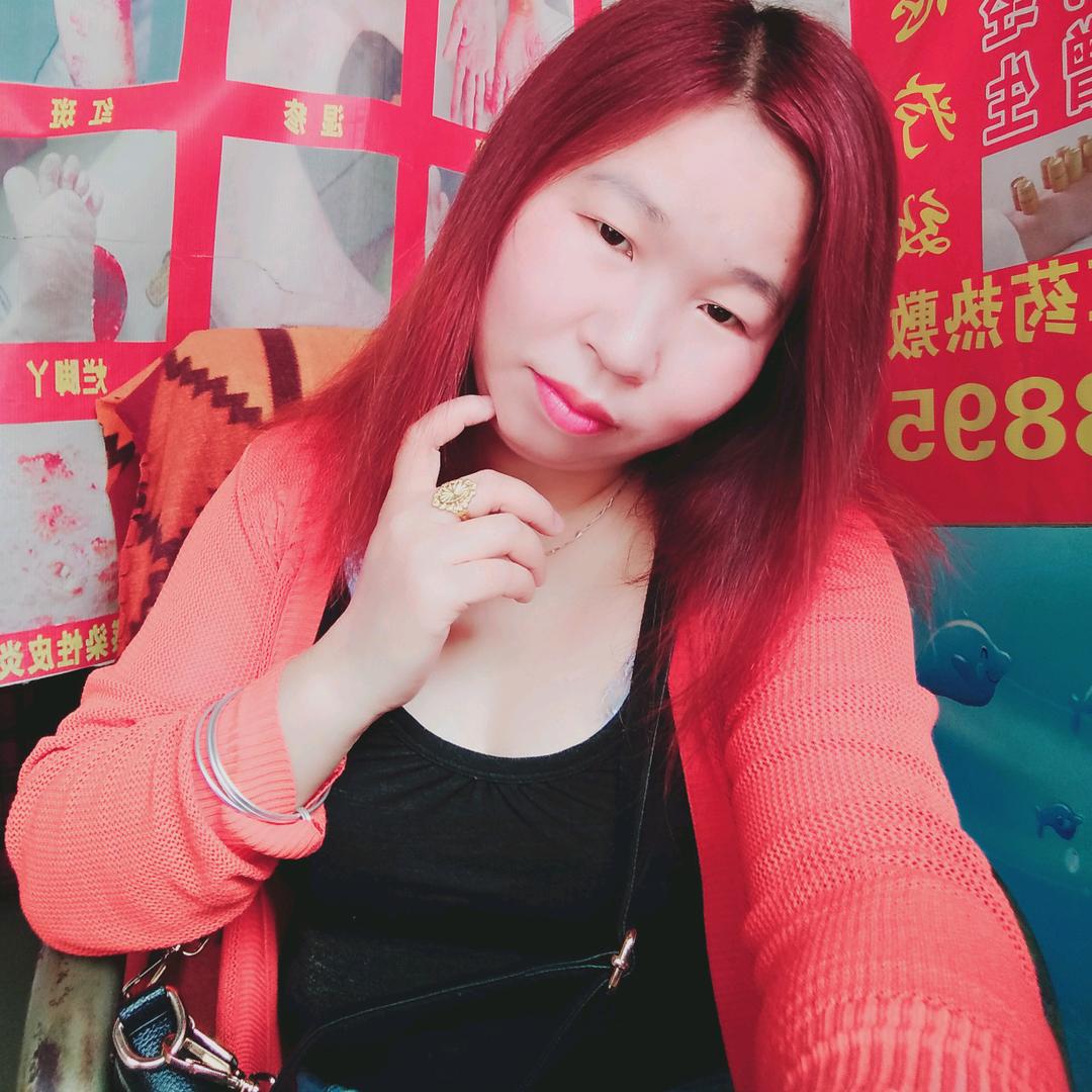心碎谁买单