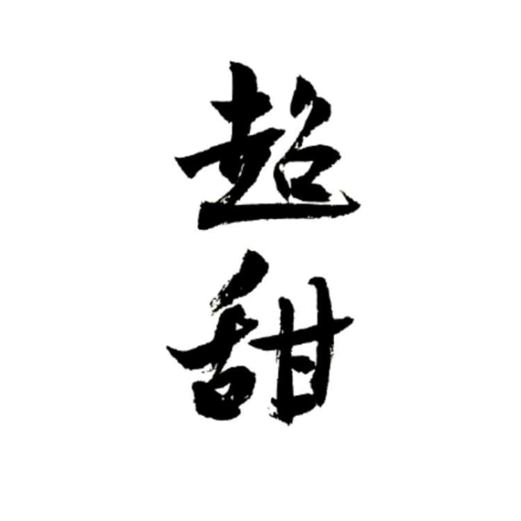 ccgch,dcyobjbi