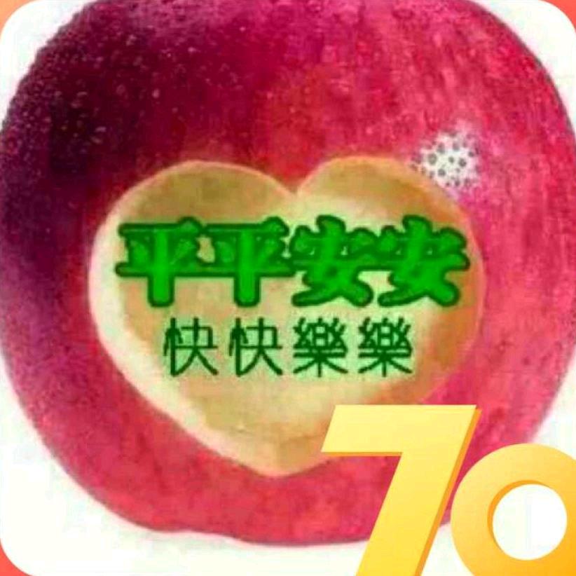 曾哥的酒