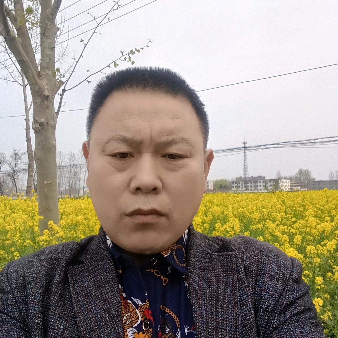 残疾人