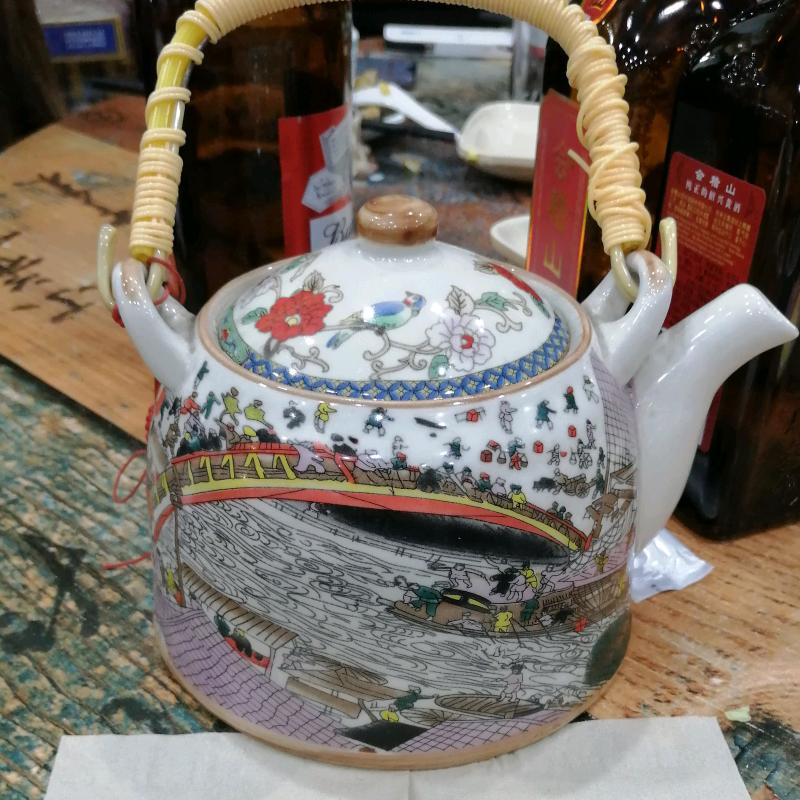沉淀