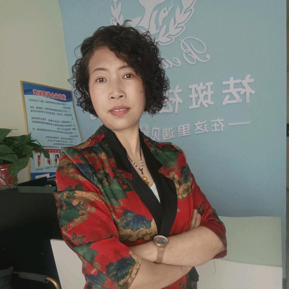 龙塘美业老九