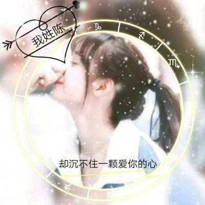 美好未来