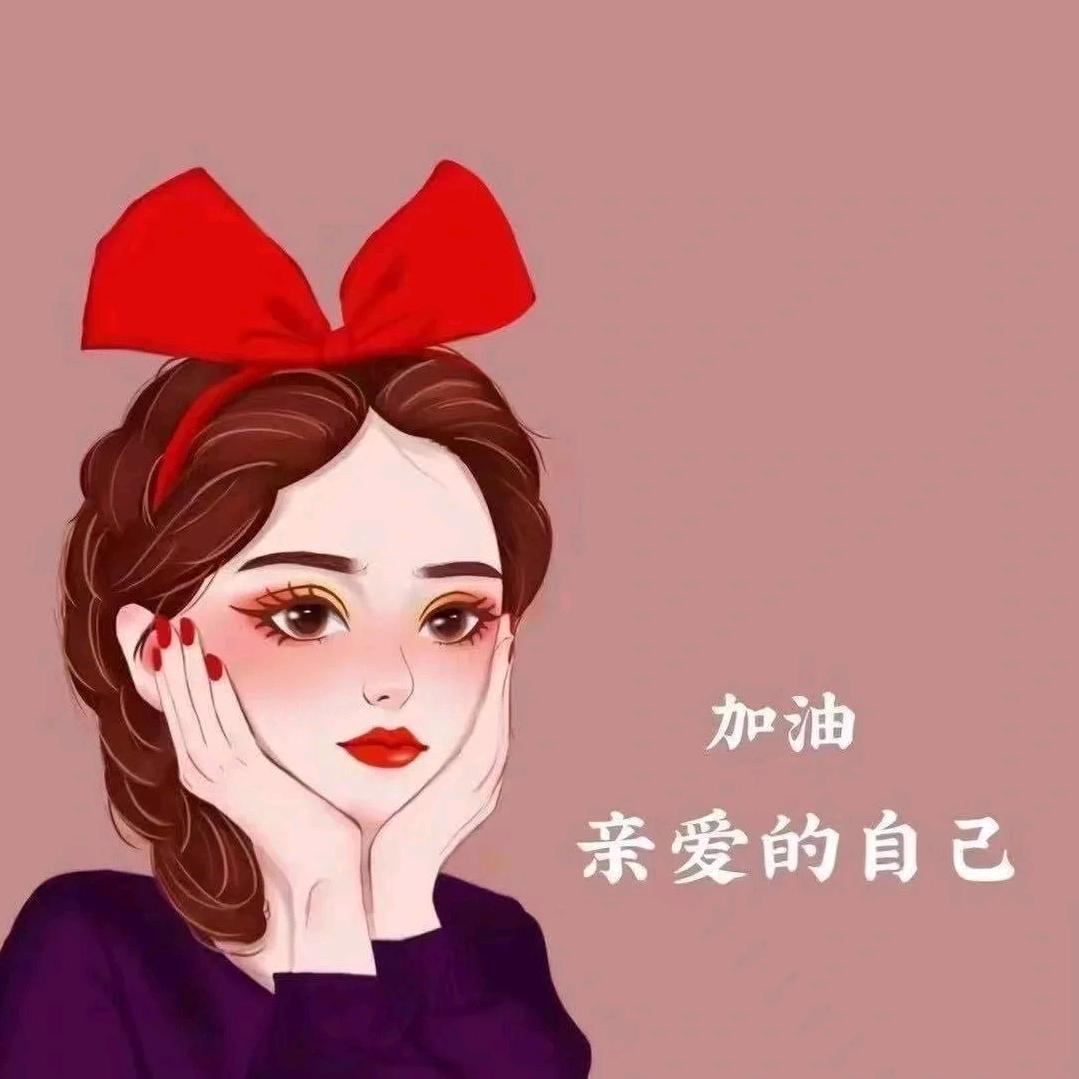Miss赵