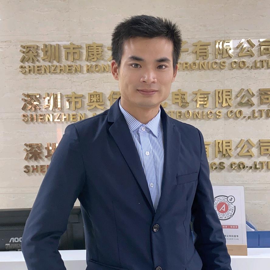 LED格栅屏led透明屏贴膜屏：萧公子