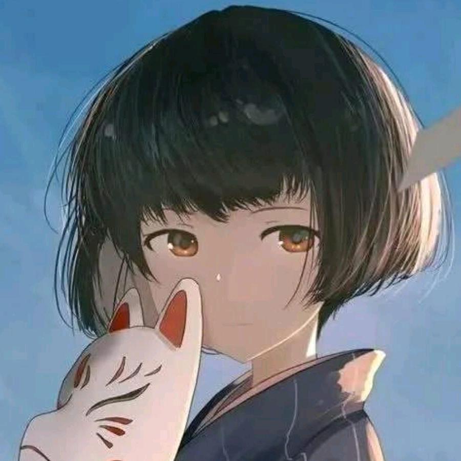 悦