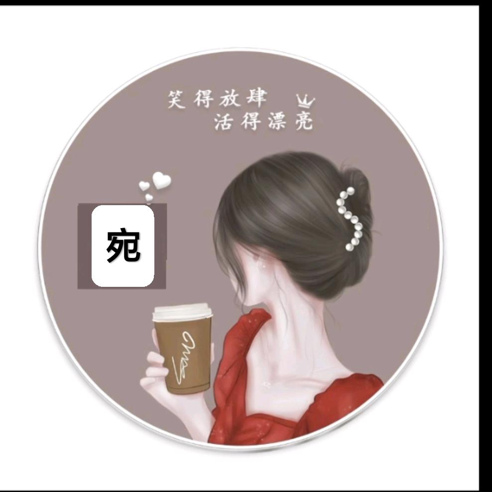 安阳市乐学托管（秋季托管招生中）