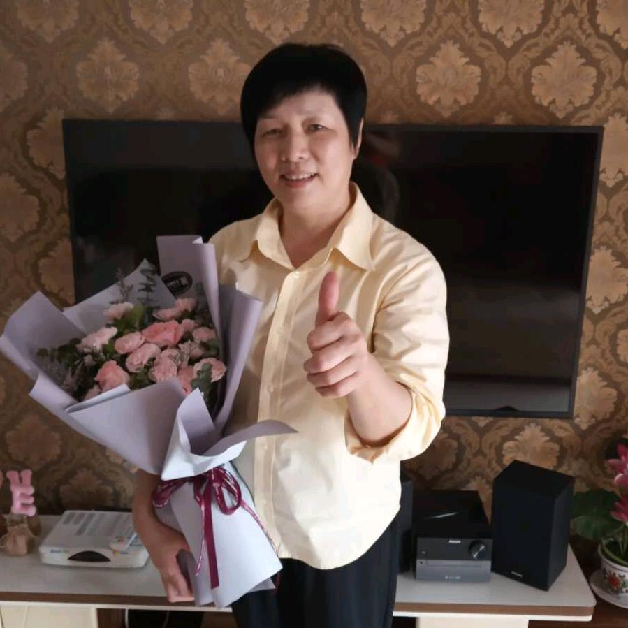 爱姐