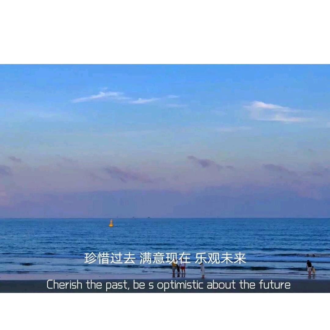 短视频运营任先生