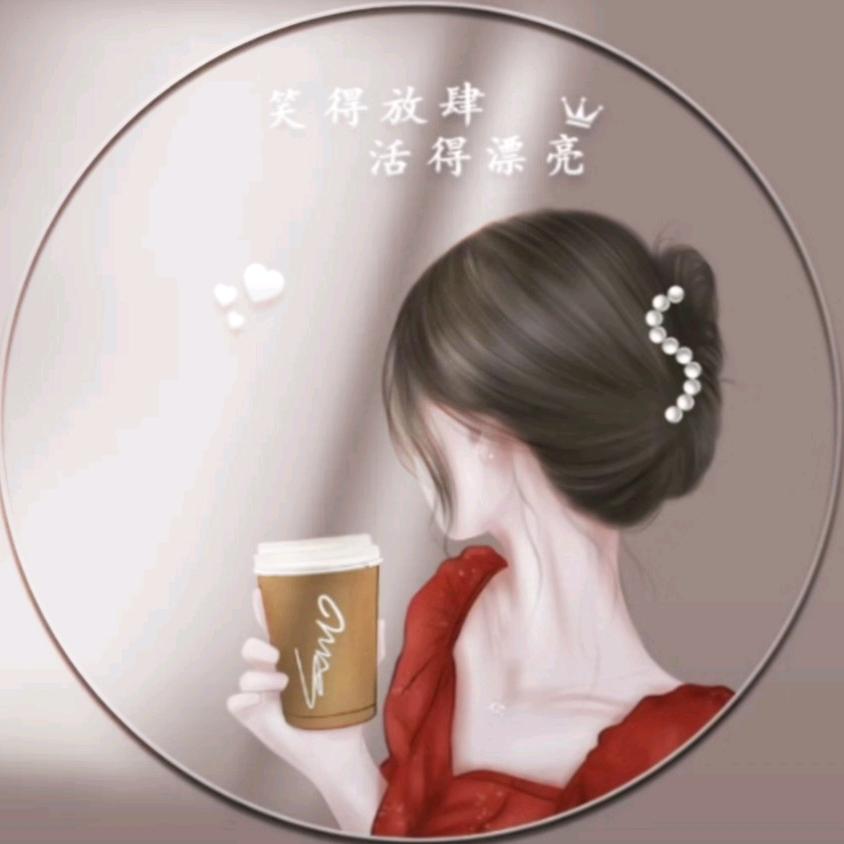✨十一✨