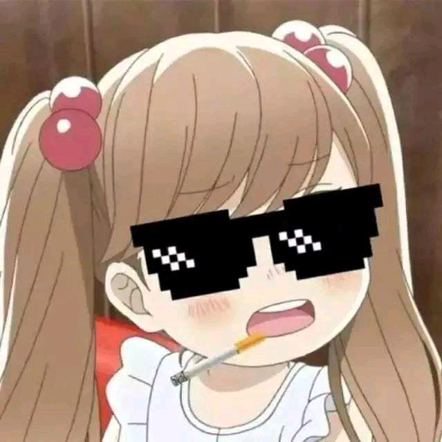为啥