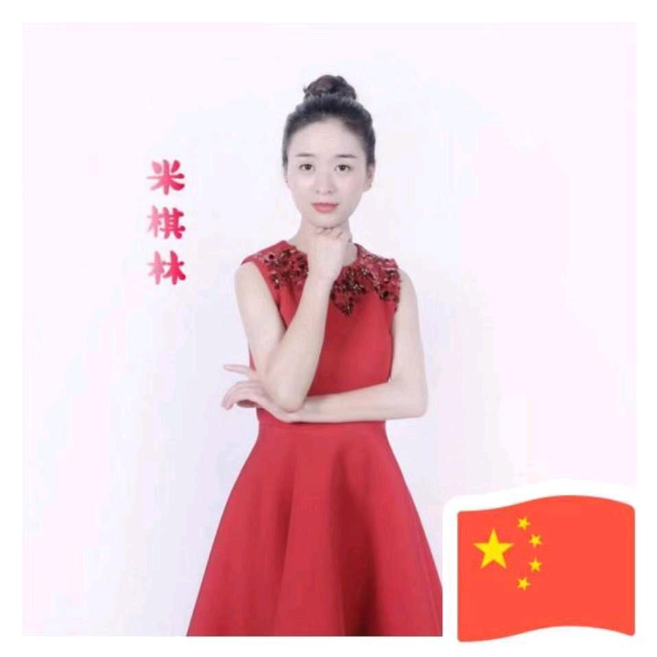 湖北星光纺织印染