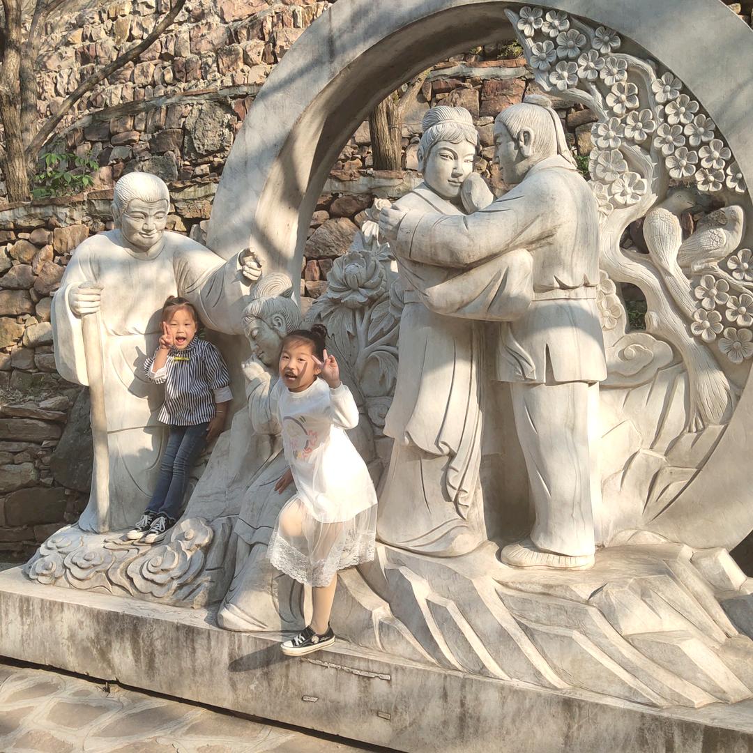 武安有个改水电小李