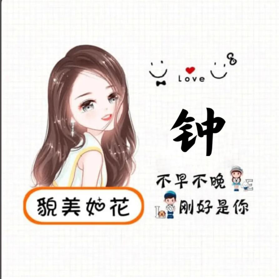 吉安全屋定制工厂小钟