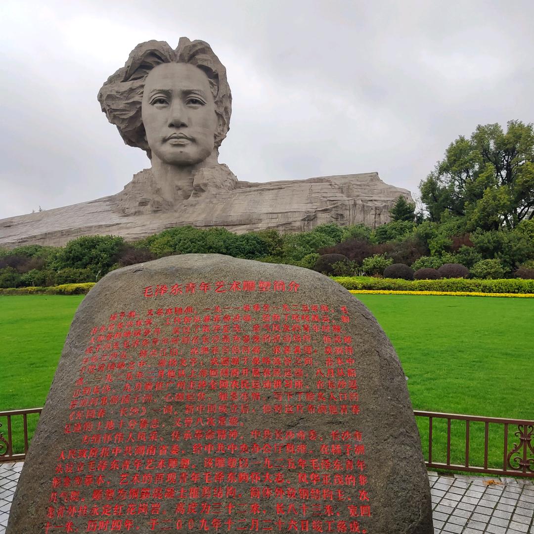 豪记烧腊