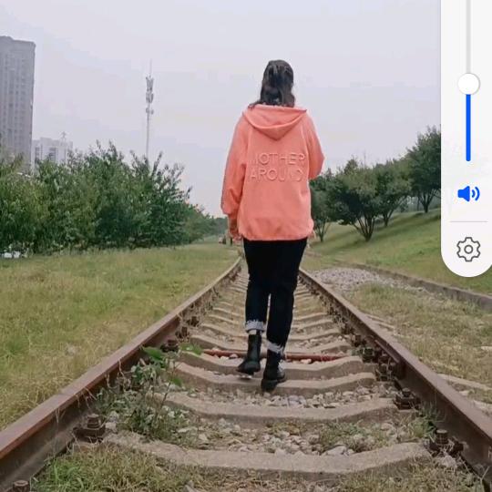 雨水