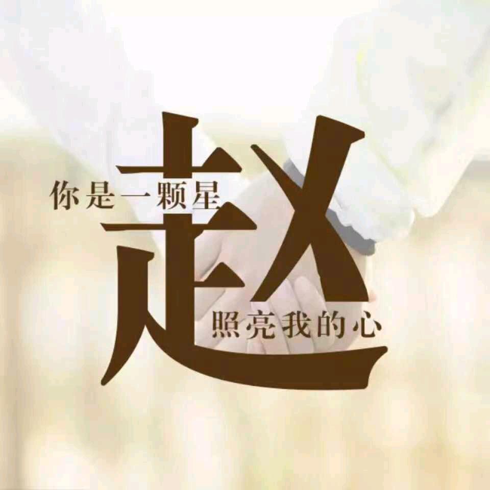 爱跳舞的慧💃💃💃💃💃💃
