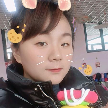 慧