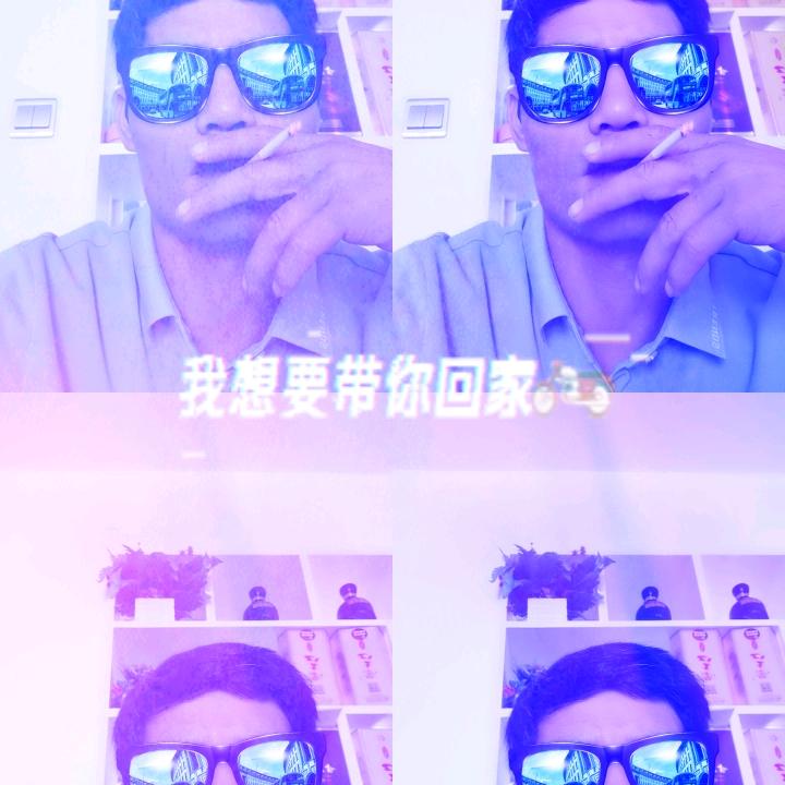 焦