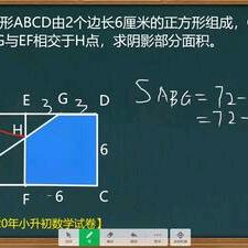 真实做自己