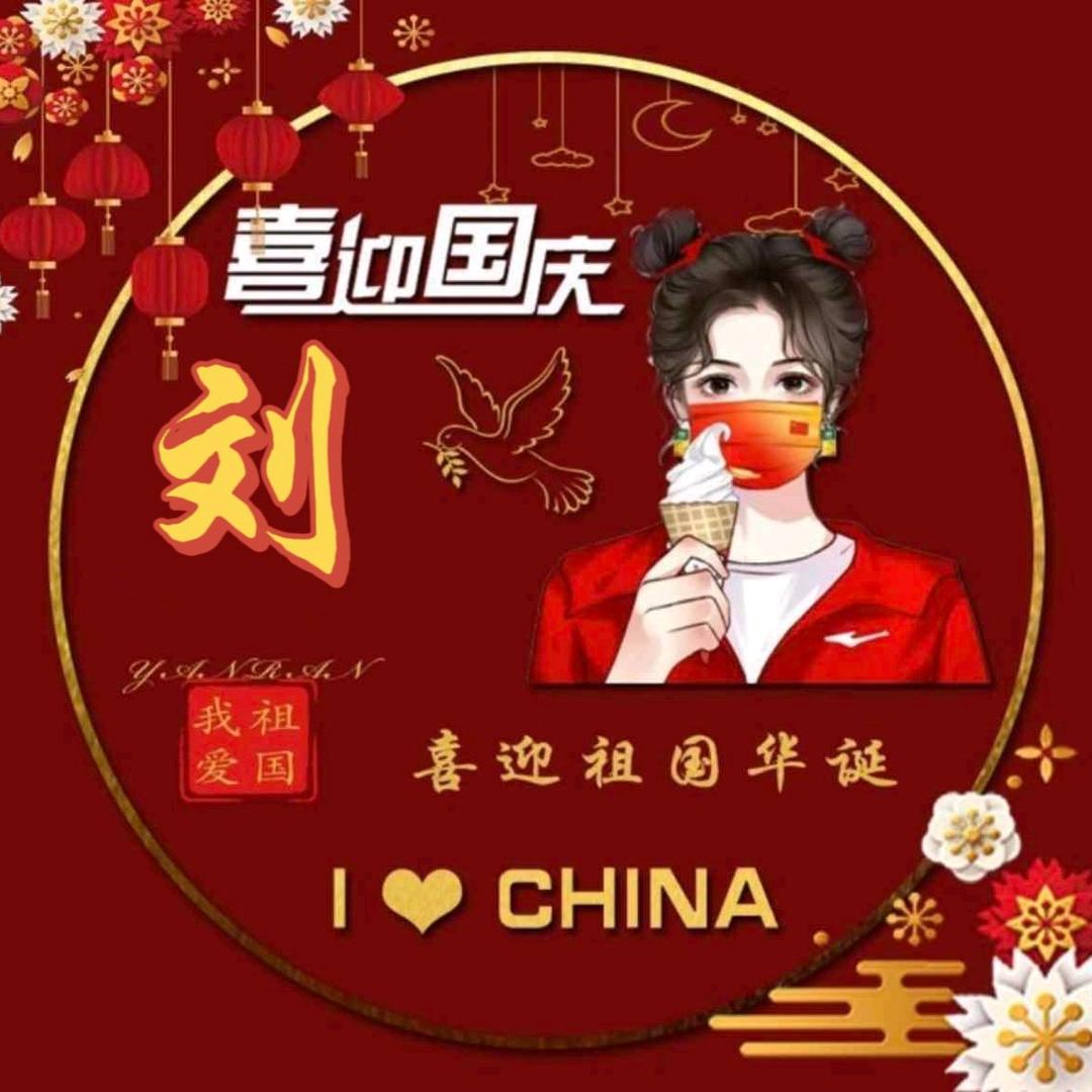 集成吊顶安装批发80米大刀