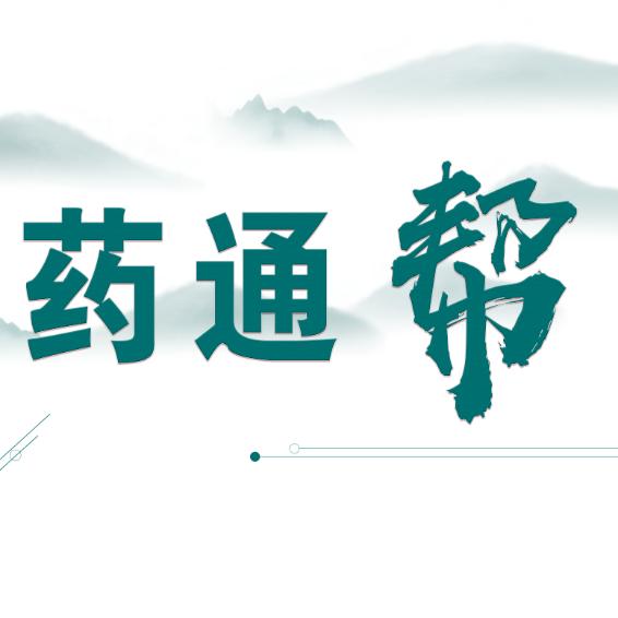 dahuojishou