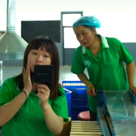 艾佳香电子商务