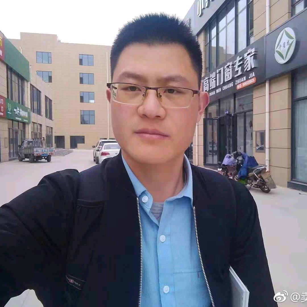 临沂朗尊开关插座