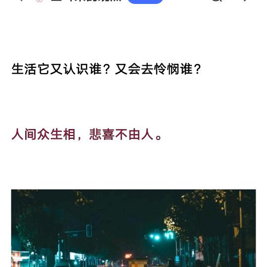 大嫂丫