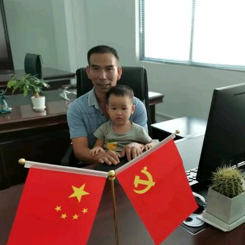 记忆