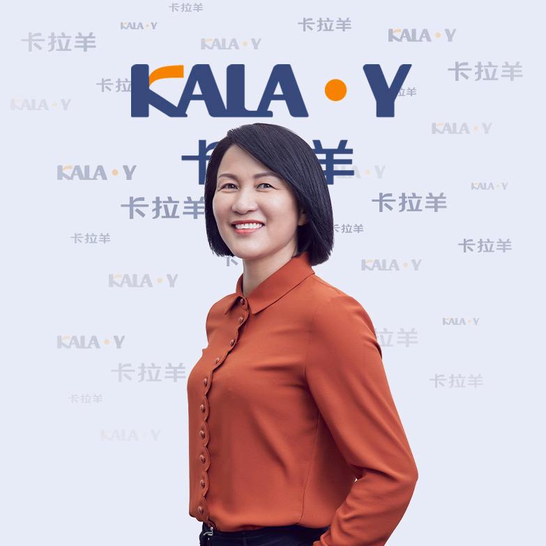 卡拉羊总裁华姐@抖音