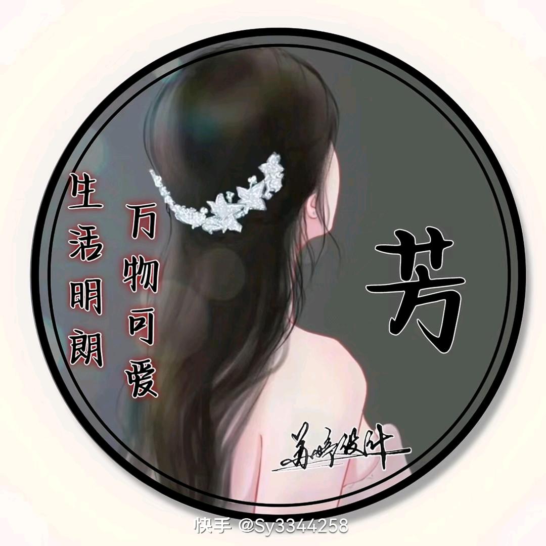 好运彭💥湃