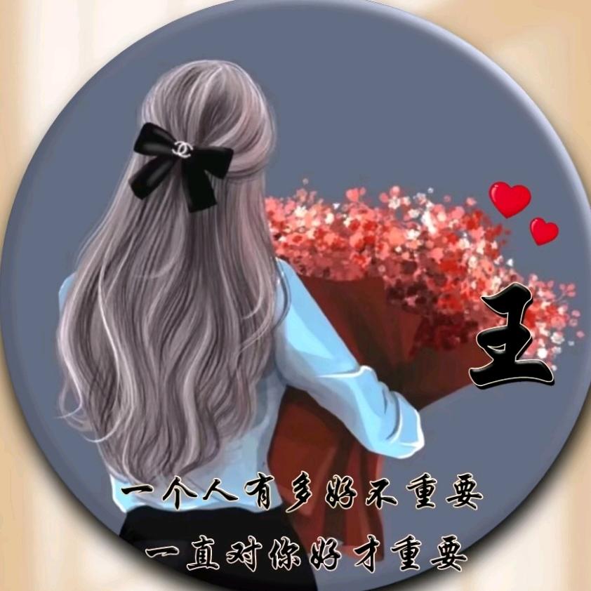 向日葵🌻向日葵