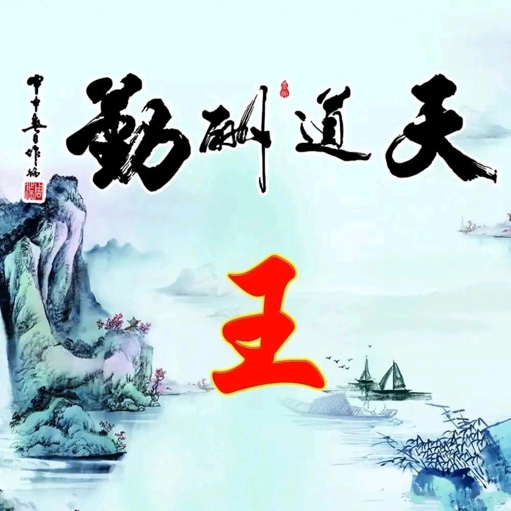 大风往北吹！