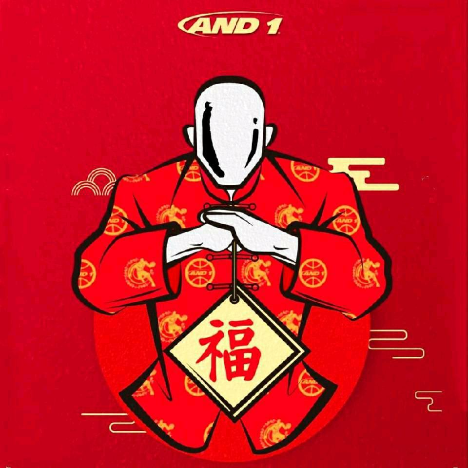 幽👻灵