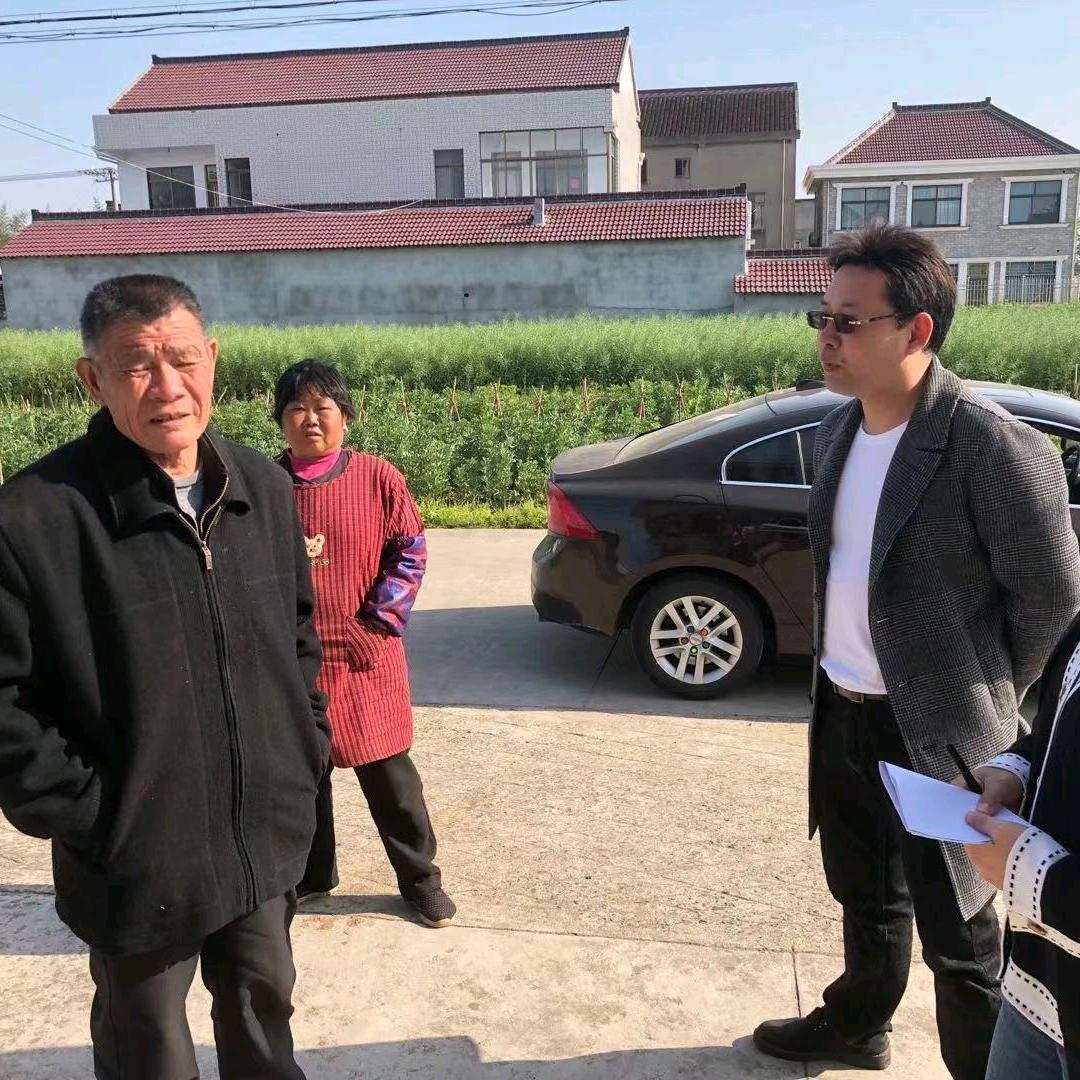 享受生活…