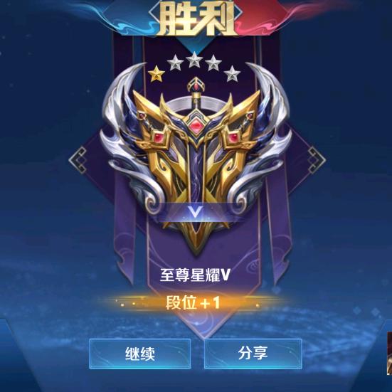 百里🇨🇳登峰