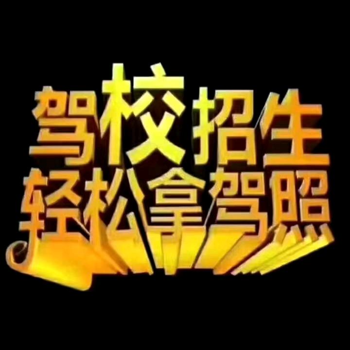 仿玉石制作