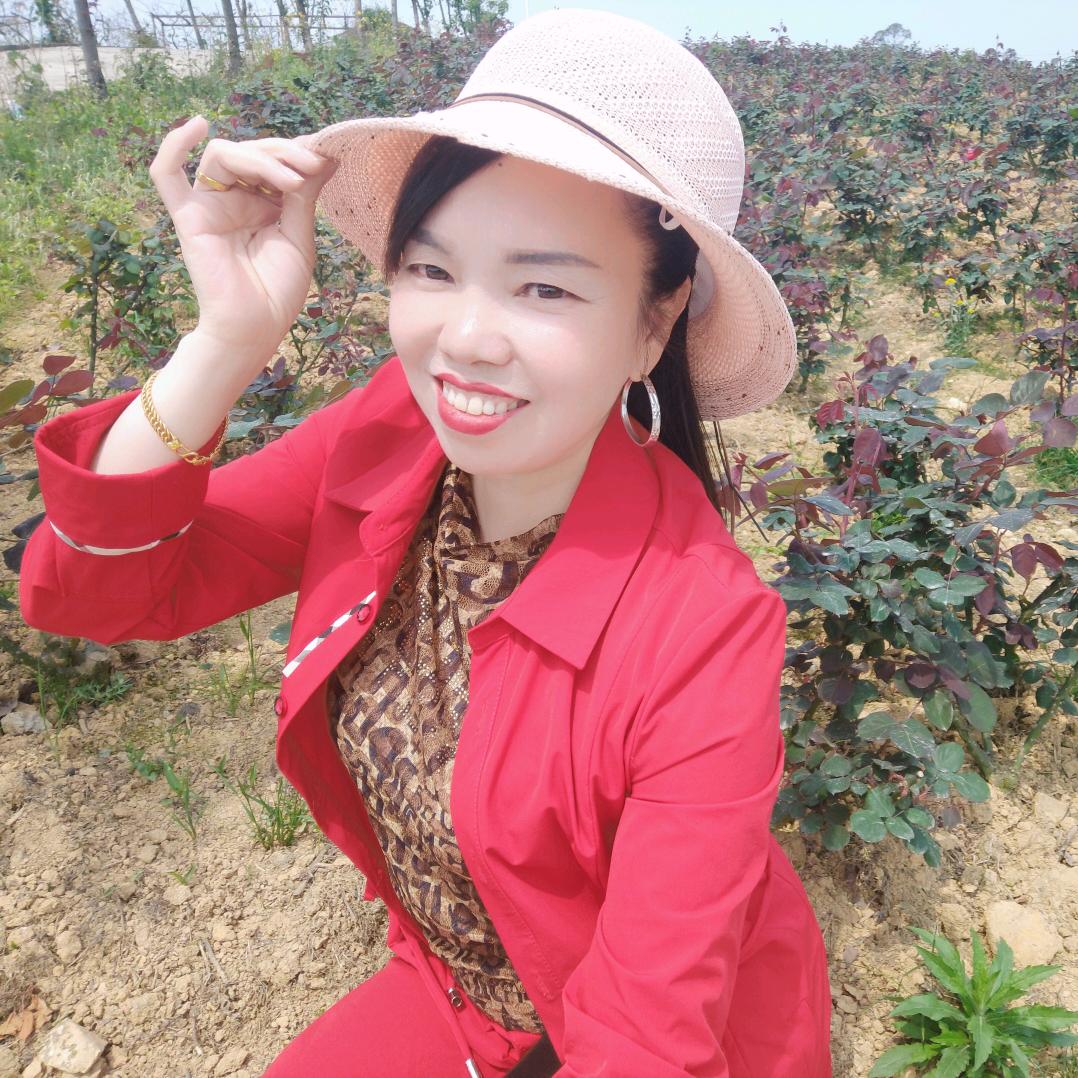 缃遇是缘份