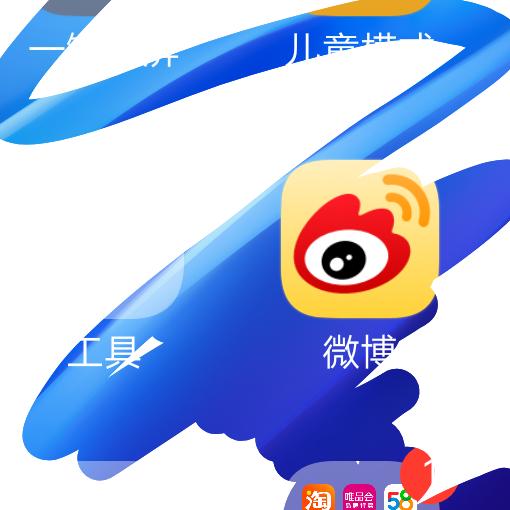 奋斗🌈