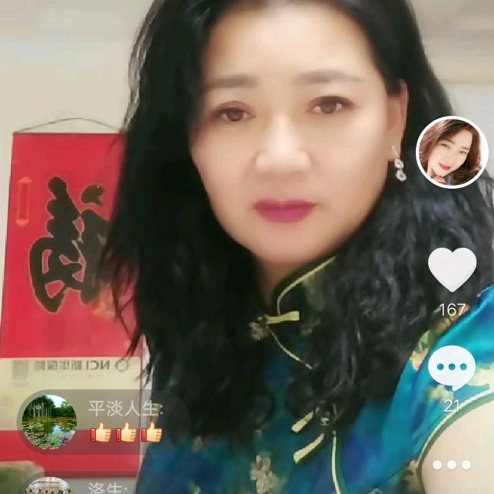 蒲公英的重生