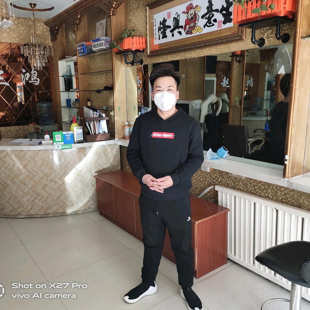 横山国潮男士烫发赵三鸿