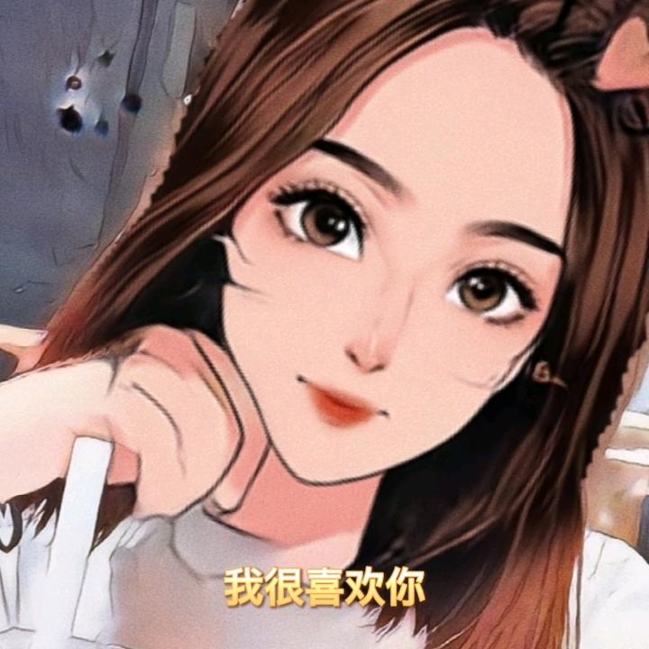 宜米好物