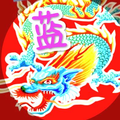 ⚡YK-缘⚡