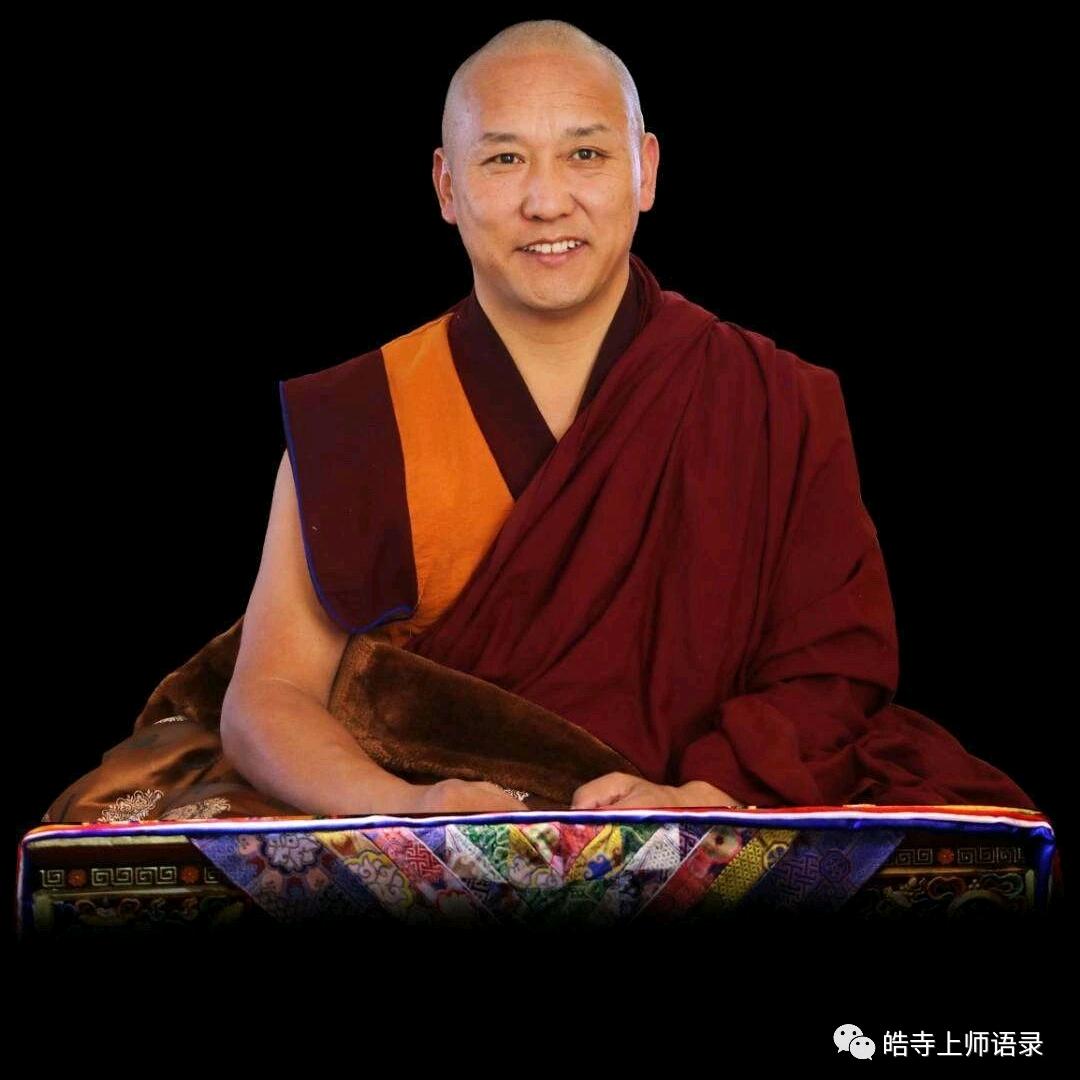 江孜 拉巴片多